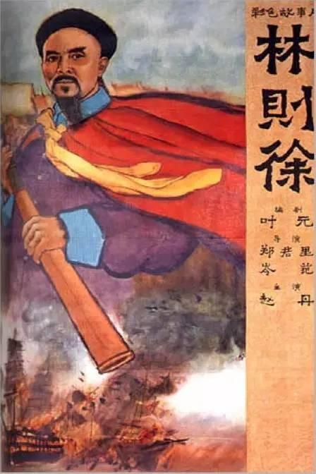 意大利驾照样本假的多少钱